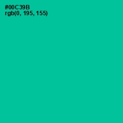 #00C39B - Caribbean Green Color Image