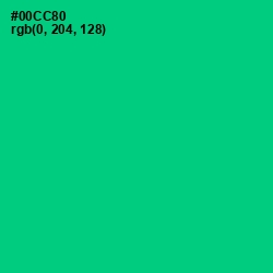 #00CC80 - Caribbean Green Color Image