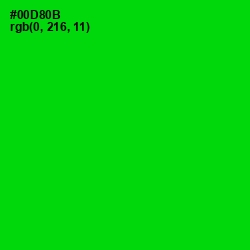 #00D80B - Green Color Image