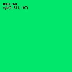 #00E76B - Spring Green Color Image