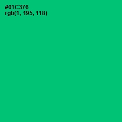 #01C376 - Malachite Color Image