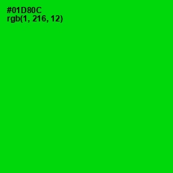 #01D80C - Green Color Image