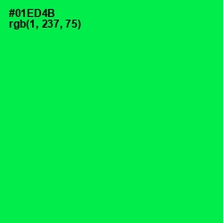 #01ED4B - Malachite Color Image