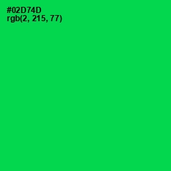 #02D74D - Malachite Color Image