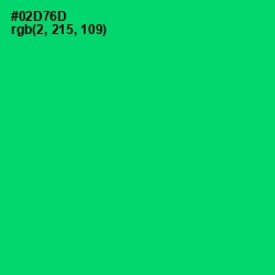 #02D76D - Malachite Color Image