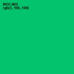 #03C46D - Malachite Color Image