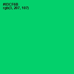#03CF6B - Malachite Color Image