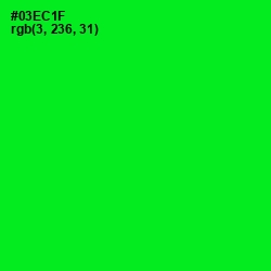 #03EC1F - Green Color Image