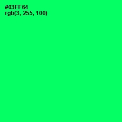 #03FF64 - Spring Green Color Image