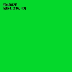 #04D82B - Green Color Image