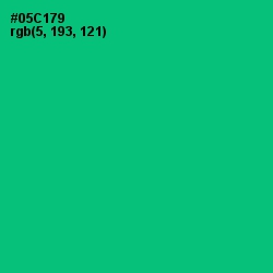 #05C179 - Malachite Color Image