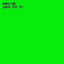 #06EC0B - Green Color Image
