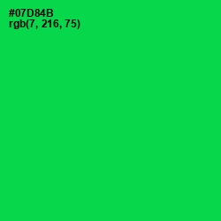 #07D84B - Malachite Color Image