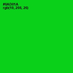 #0AD01A - Green Color Image