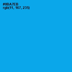 #0BA7EB - Cerulean Color Image