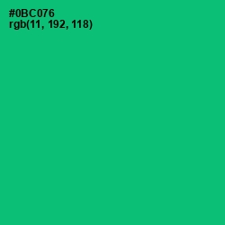 #0BC076 - Malachite Color Image