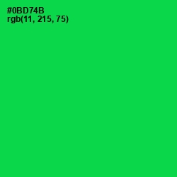 #0BD74B - Malachite Color Image