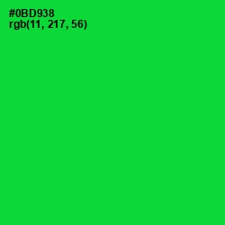 #0BD938 - Green Color Image