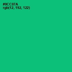 #0CC07A - Malachite Color Image