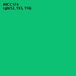 #0CC174 - Malachite Color Image