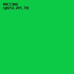 #0CC946 - Malachite Color Image