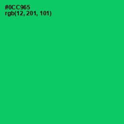 #0CC965 - Malachite Color Image