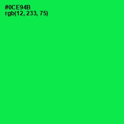 #0CE94B - Malachite Color Image