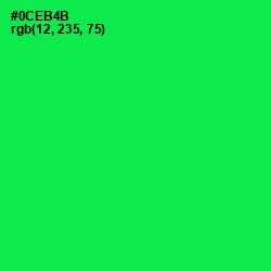 #0CEB4B - Malachite Color Image