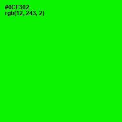 #0CF302 - Green Color Image