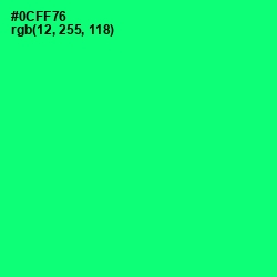 #0CFF76 - Spring Green Color Image