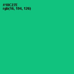 #10C27E - Malachite Color Image