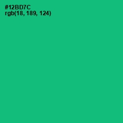 #12BD7C - Jade Color Image