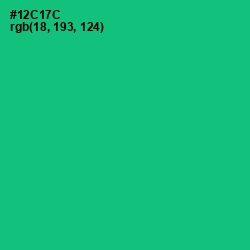 #12C17C - Malachite Color Image