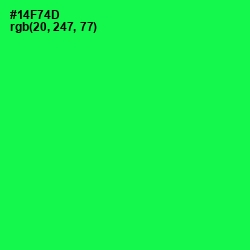 #14F74D - Malachite Color Image