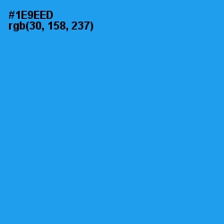 #1E9EED - Dodger Blue Color Image