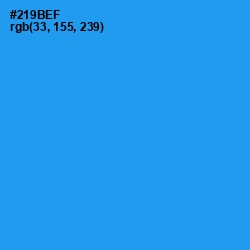 #219BEF - Dodger Blue Color Image