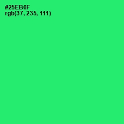 #25EB6F - Malachite Color Image