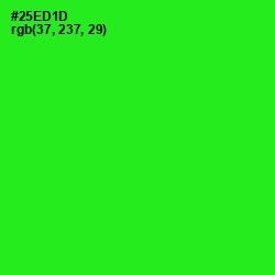 #25ED1D - Harlequin Color Image