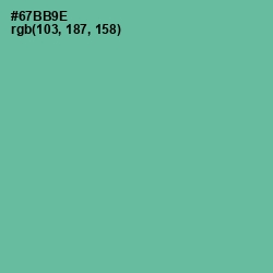 #67BB9E - Silver Tree Color Image