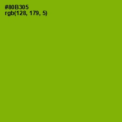 #80B305 - Citron Color Image