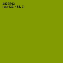 #829B03 - Olive Color Image