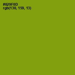 #829F0D - Olive Color Image