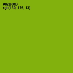 #82B00D - Citron Color Image