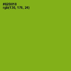 #82B018 - Citron Color Image