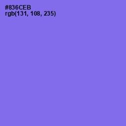 #836CEB - Medium Purple Color Image