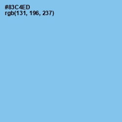 #83C4ED - Seagull Color Image