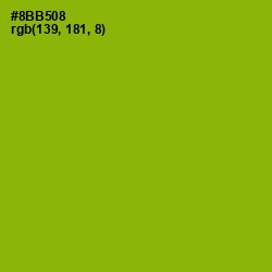 #8BB508 - Citron Color Image