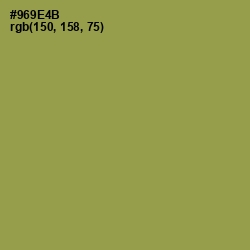 #969E4B - Chelsea Cucumber Color Image