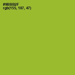 #9BBB2F - Sushi Color Image