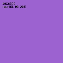 #9C63D0 - Amethyst Color Image